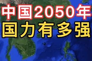 状态不错！布克半场10中6拿到16分&首节11分